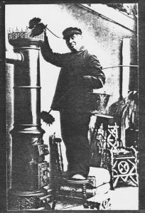 I'm practically related to Dick van Dyke